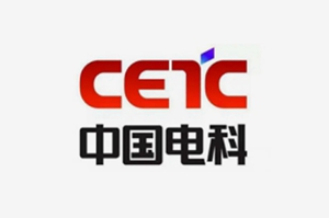 中國電科