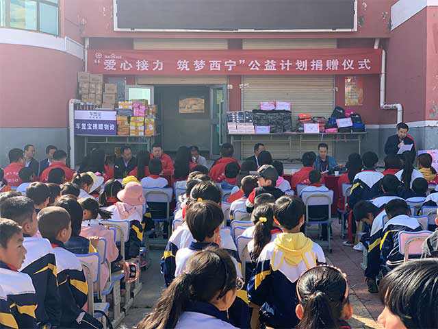 凝聚力量，為愛堅(jiān)守，百度攜手紅會(huì)篤行“持續(xù)公益”